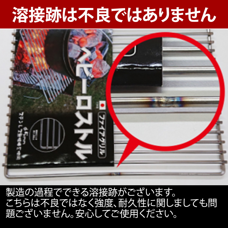 ���j�t���[��(UNIFLAME) �t�@�C�A�O����+�t�@�C�A�O���� �w�r�[���X�g��+�t�@�C�A�O�������[�P�[�X