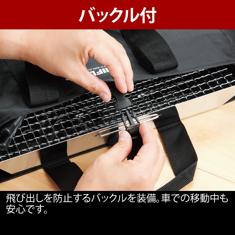 ���j�t���[��(UNIFLAME) �t�@�C�A�O����+�t�@�C�A�O���� �w�r�[���X�g��+�t�@�C�A�O�������[�P�[�X