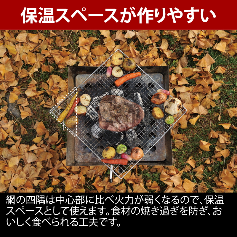 ���j�t���[��(UNIFLAME) �t�@�C�A�O����+�t�@�C�A�O���� �w�r�[���X�g��+�t�@�C�A�O�������[�P�[�X