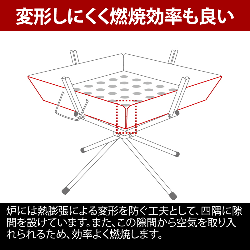 ���j�t���[��(UNIFLAME) �t�@�C�A�O����+�t�@�C�A�O���� �w�r�[���X�g��+�t�@�C�A�O�������[�P�[�X