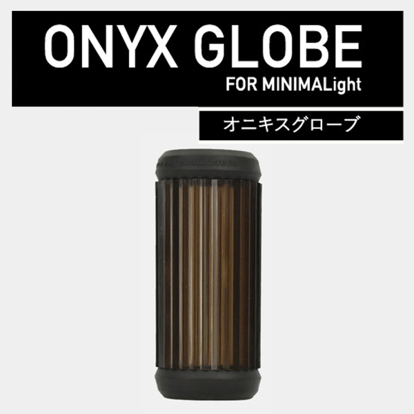 50/50 WORKSHOP(5050 ワークショップ) ONIX GLOBE(オニキスグローブ) TR8-5WS-4343 グローブ