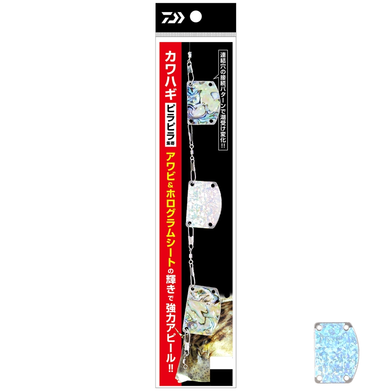 _C(Daiwa) JnMssW 2 Cނ