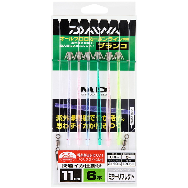 ダイワ(Daiwa) 快適イカ仕掛ミラー11S RF SS 6本 スタンダードマルチ 07347022 仕掛け