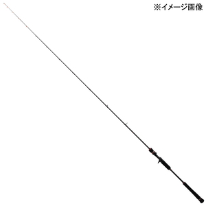 【送料無料】メジャークラフト レッドバック 5G RB5-B69UL/S(ベイト・ワンピース) 【送料無料】メジャークラフト レッドバック 5G RB5-B69UL/S(ベイト・ワンピース)