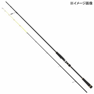 【送料無料】メジャークラフト グランシップ 1G GR1HT-S762H(スピニング・2ピース) 【送料無料】メジャークラフト グランシップ 1G GR1HT-S762H(スピニング・2ピース)