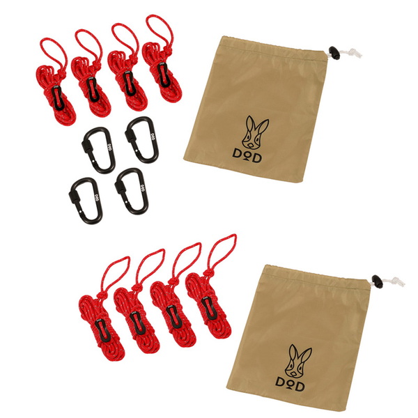DOD(ディーオーディー) 【お得な2点セット】メイン ロープ セット & サブ ロープ セット   ロープ(張り縄)