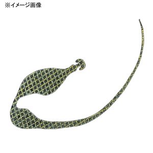 松岡スペシャル メガSS 鈎付き 185mm 海藻グリーン 松岡スペシャル メガSS 鈎付き 185mm 海藻グリーン