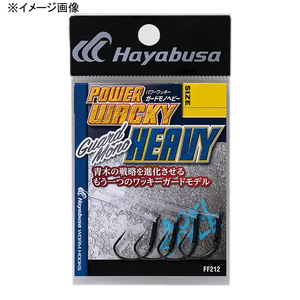 ハヤブサ(Hayabusa) パワーワッキーガード モノヘビー FF212