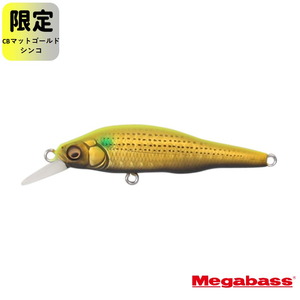 メガバス(Megabass) 【ナチュラム限定】X-80Jr.SW