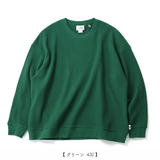 gym master(ジムマスター) ワッフルクルーネック G733633 スウェット･トレーナー･パーカー