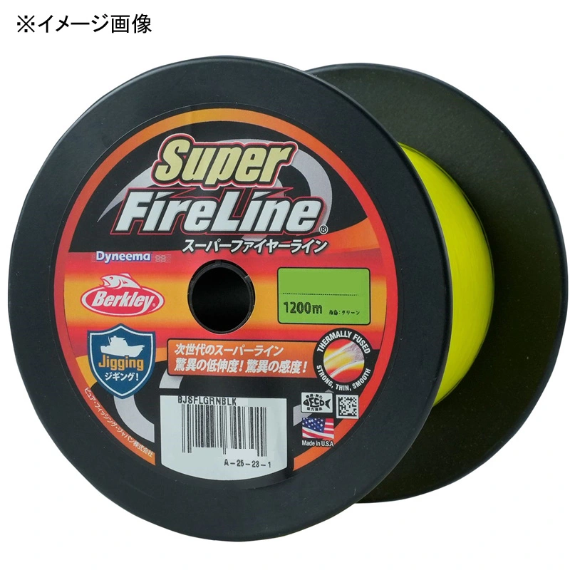 �o�[�N���C �X�[�p�[�t�@�C���[���C�� 1200m