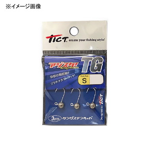 TICT(ティクト) アジスタ TG   ワームフック(ライトソルト用)