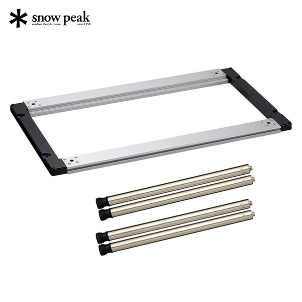 スノーピーク(snow peak) IGT フレーム+400脚セット×2脚 CK-149 ストーブ･コンロアクセサリー