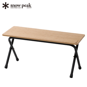 【送料無料】スノーピーク(snow peak) フォールディングシェルフ LightBamboo LV-065TL 【送料無料】スノーピーク(snow peak) フォールディングシェルフ LightBamboo LV-065TL