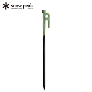 スノーピーク(snow peak) カラーステーク30 グリーン R-103-GR スノーピーク(snow peak) カラーステーク30 グリーン R-103-GR