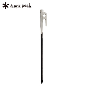 スノーピーク(snow peak) カラーステーク30 アイボリー R-103-IV スノーピーク(snow peak) カラーステーク30 アイボリー R-103-IV