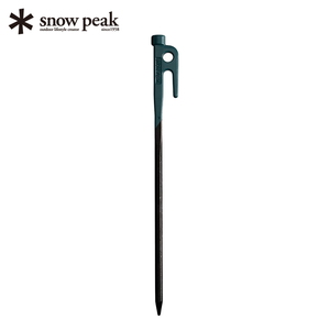 スノーピーク(snow peak) カラーステーク30 オリーブ R-103-OL スノーピーク(snow peak) カラーステーク30 オリーブ R-103-OL