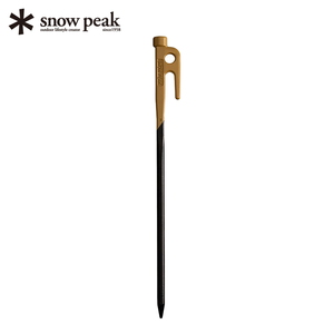 スノーピーク(snow peak) カラーステーク30 サンド R-103-SN スノーピーク(snow peak) カラーステーク30 サンド R-103-SN