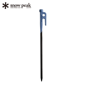 スノーピーク(snow peak) カラーステーク30 ターコイズ R-103-TQ スノーピーク(snow peak) カラーステーク30 ターコイズ R-103-TQ