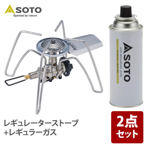 SOTO レギュレーターストーブ+レギュラーガス ST-310+ST-700 ガス式