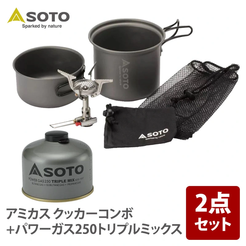 SOTO A~JX NbJ[R{{p[KX250gv~bNX NbLOpi