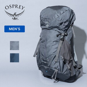 OSPREY(オスプレー) STRATOS 26(ストラトス 26) 10003566｜アウトドア