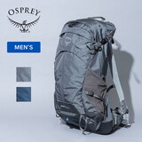 OSPREY(オスプレー) STRATOS 24(ストラトス 24) 10003567｜アウトドア