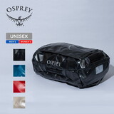 OSPREY(オスプレー) TRANSPORTER 65(トランスポーター 65) 10003345 ボストンバッグ･ダッフルバッグ