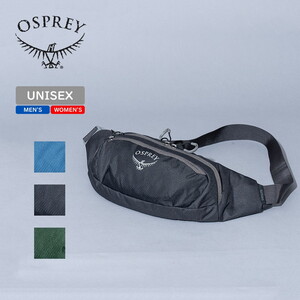 OSPREY(オスプレー) DAYLITE WAIST(デイライト ウエスト) 2L Black 10002928 OSPREY(オスプレー) DAYLITE WAIST(デイライト ウエスト) 2L Black 10002928