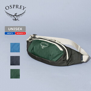 OSPREY(オスプレー) DAYLITE WAIST(デイライト ウエスト) 2L Green Canopy/Green Creek 10005217 OSPREY(オスプレー) DAYLITE WAIST(デイライト ウエスト) 2L Green Canopy/Green Creek 10005217