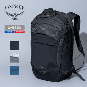 OSPREY(オスプレー) NEBULA 32(ネブラ 32) 10004589 30～39L