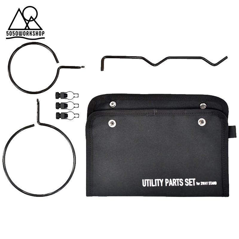 5050 WORKSHOP アウトドア　パーツセット 50/50 WORKSHOP(5050 ワークショップ) UTILITY PARTS SET TR014-5WS