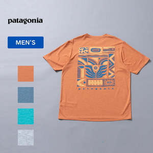 【送料無料】パタゴニア(patagonia) キャプリーン クール デイリー グラフィック シャツ メンズ L DSNX 45235 【送料無料】パタゴニア(patagonia) キャプリーン クール デイリー グラフィック シャツ メンズ L DSNX 45235