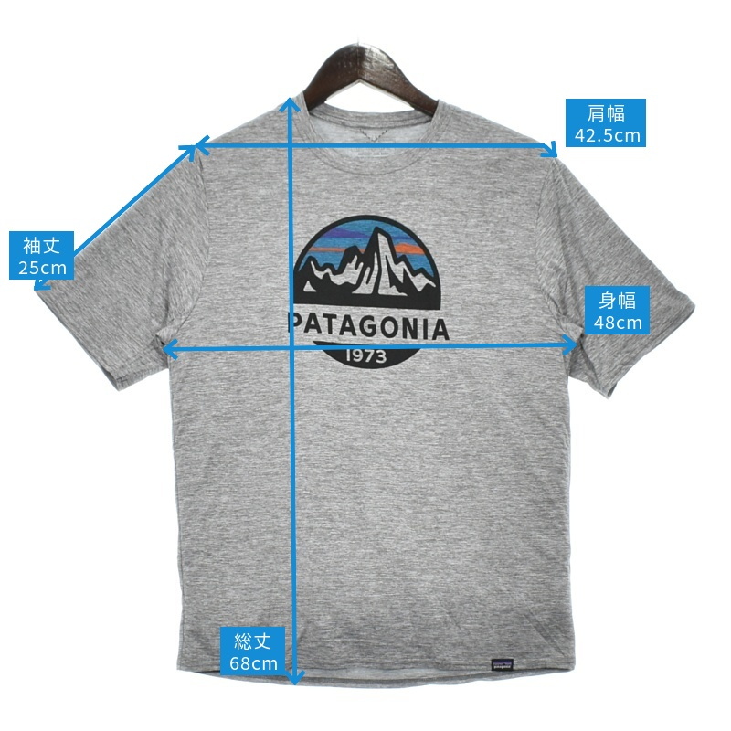 パタゴニア(patagonia) メンズ キャプリーン クール デイリー