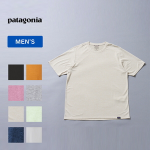 パタゴニア(patagonia) キャプリーン クール デイリー シャツ メンズ S PDYX 45215 パタゴニア(patagonia) キャプリーン クール デイリー シャツ メンズ S PDYX 45215
