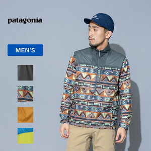 【送料無料】パタゴニア(patagonia) Men's フーディニ スタッシュ 1/2ジップ プルオーバー メンズ M HGFO 23410 【送料無料】パタゴニア(patagonia) Men's フーディニ スタッシュ 1/2ジップ プルオーバー メンズ M HGFO 23410