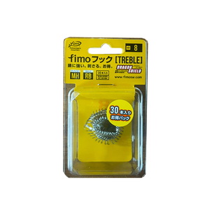 fimo(フィーモ) fimoフック MHRB お得パック   トリプルフック