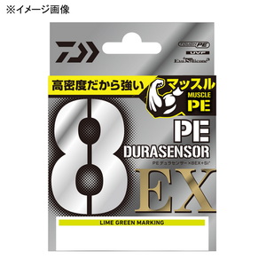 おたまの釣り日誌:滑らかで抜群の使用感！ダイワ UVF PEデュラセンサー