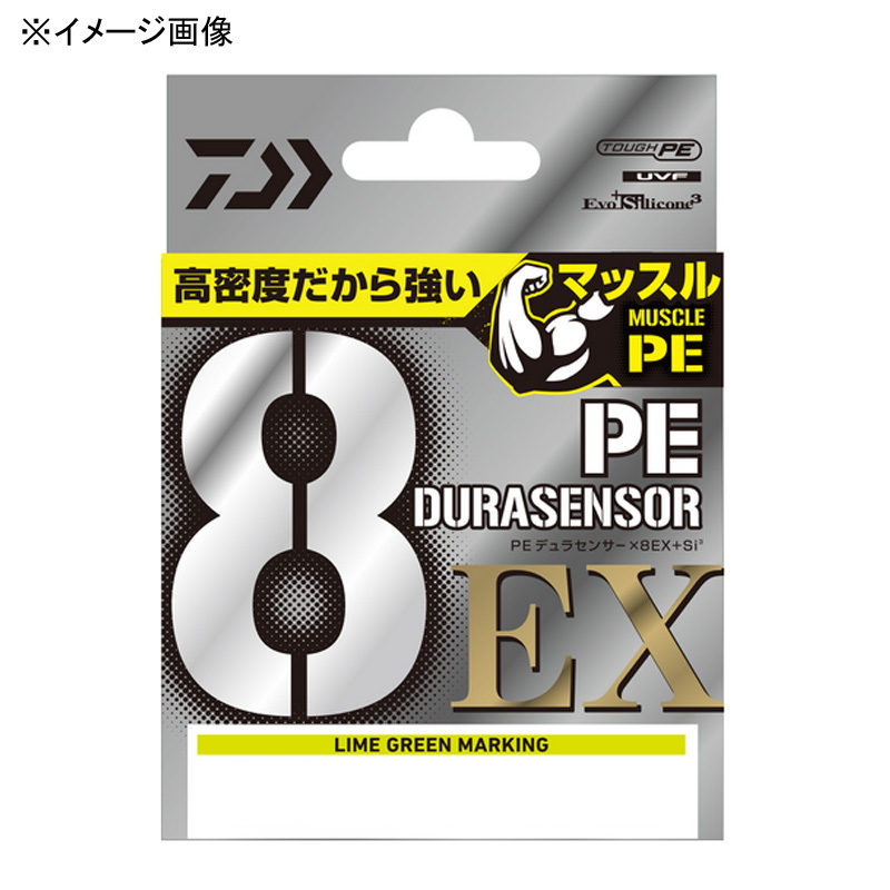 新品　ダイワ UVF PEデュラセンサー×12EX+Si3 (10号 300m) 335_1_800.jpg?20240122143758