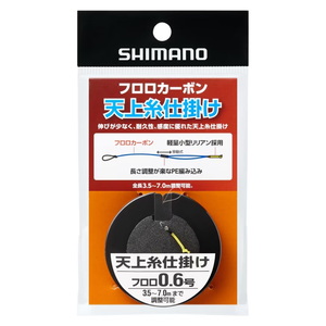 シマノ(SHIMANO) PJ-AH4X 天上糸仕掛け フロロ 115515
