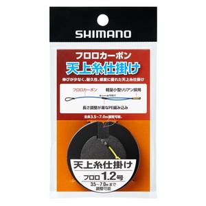 シマノ(SHIMANO) PJ-AH4X 天上糸仕掛け フロロ 115546