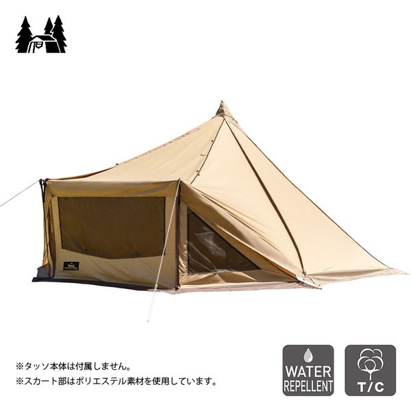 ogawa(キャンパルジャパン) タッソメッシュスクリーン ヘプタゴン 3511
