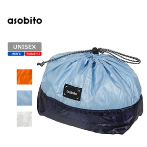 asobito(アソビト) スタッフサック S 2L サックスブルー aba-002SB asobito(アソビト) スタッフサック S 2L サックスブルー aba-002SB
