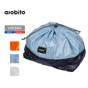 asobito(アソビト) スタッフサック M 5L サックスブルー aba-003SB asobito(アソビト) スタッフサック M 5L サックスブルー aba-003SB