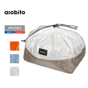 asobito(アソビト) スタッフサック M 5L ホワイト aba-003WH asobito(アソビト) スタッフサック M 5L ホワイト aba-003WH