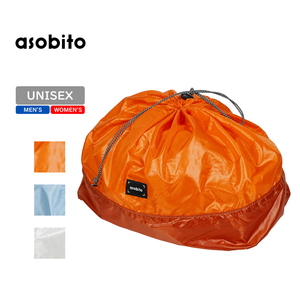 asobito(アソビト) スタッフサック L 10L オレンジ aba-004OR asobito(アソビト) スタッフサック L 10L オレンジ aba-004OR