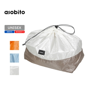 asobito(アソビト) スタッフサック L 10L ホワイト aba-004WH asobito(アソビト) スタッフサック L 10L ホワイト aba-004WH