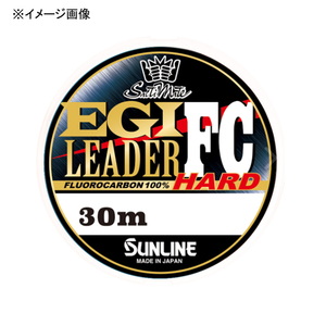サンライン(SUNLINE) ソルティメイト エギリーダーFC ハード 30m 1292 エギング用ショックリーダー