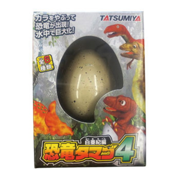 エーワン 恐竜のたまご 4 D-2014 スポーツトイ