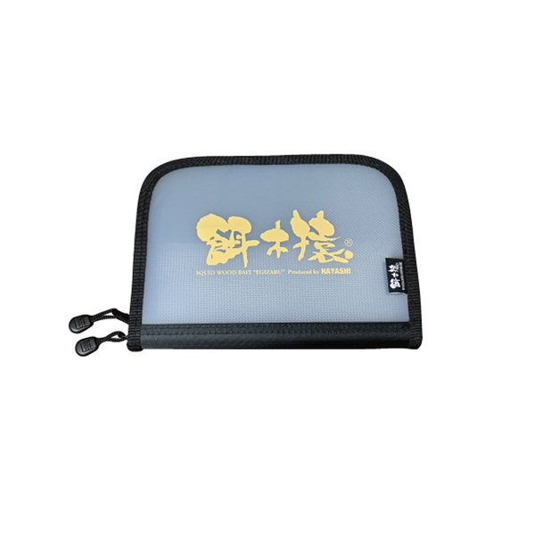 林釣漁具製作所(はやしつりぎょぐせいさくしょ) モンキーハウス 10S   ルアー･ワーム用ケース